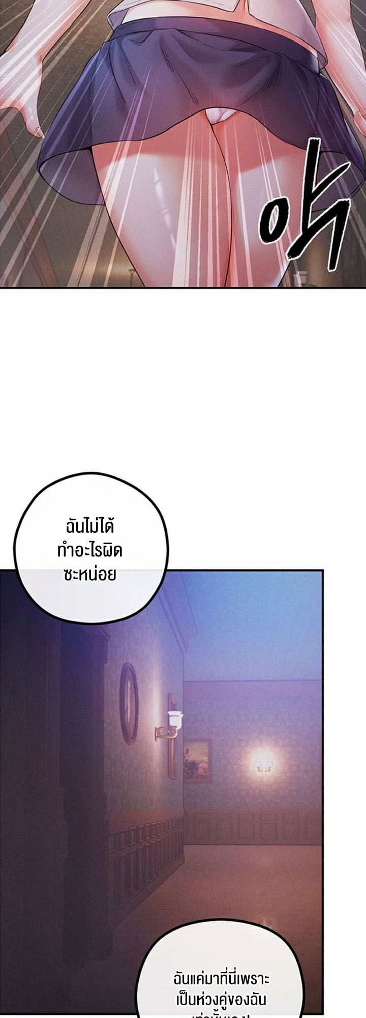 Doujin-Lc- อ่าน โดจิน มังฮวา เกาหลี ญี่ปุ่น จีน แปลไทย Revenge With Harem ตอนที่ 1 2 3 4 5 6 7 8 9 10 11 12 13 14 ฟรี ไม่มีโฆษณา อ่าน โดจิน Manhwa เกาหลี ญี่ปุ่น จีน เรามีครบ คัดมาให้เน้นๆ โดจิน 18+ รับประกันความฟินโดย  Doujin Lc